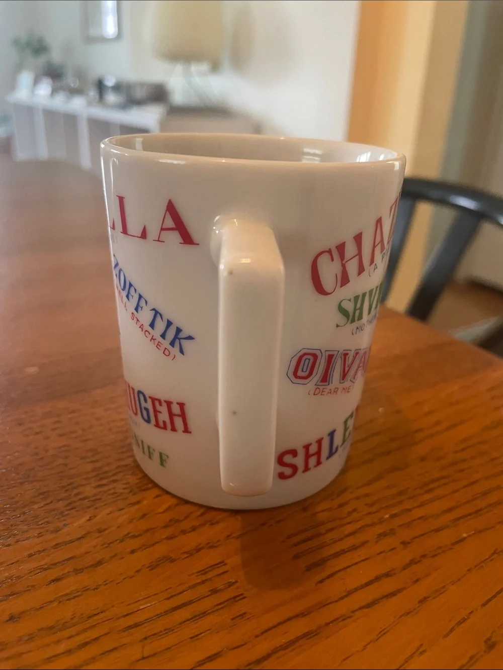 Vintage Yiddish Mug